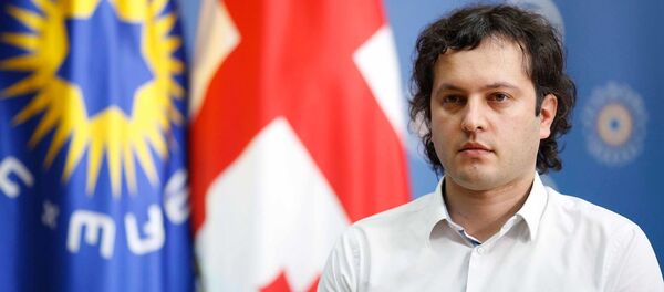 ირაკლი კობახიძე - Sputnik საქართველო