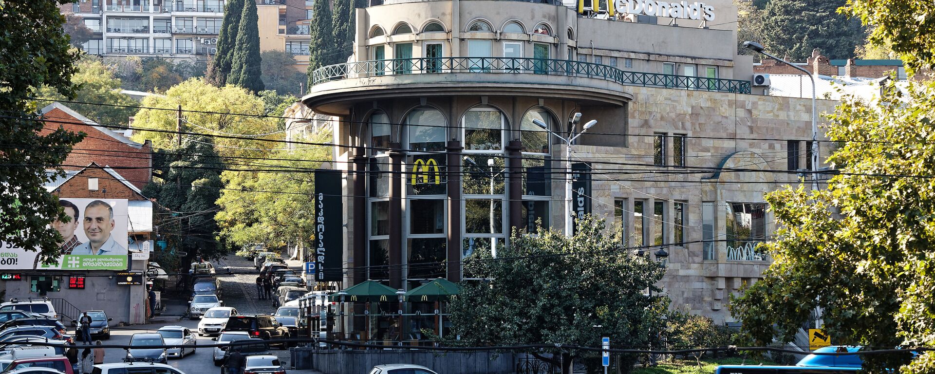 Вид на город Тбилиси - ресторан МакДональдс на проспекте Руставели - Sputnik Грузия, 1920, 30.10.2020