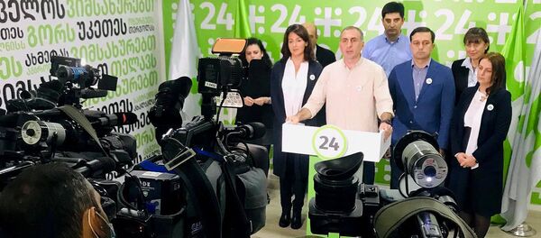 ალეკო ელისაშვილი ალეკო ელისაშვილი - Sputnik საქართველო