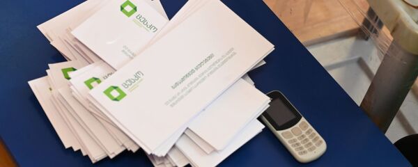 საპარლამენტო არცევნები 2020 საპარლამენტო არცევნები 2020 - Sputnik საქართველო