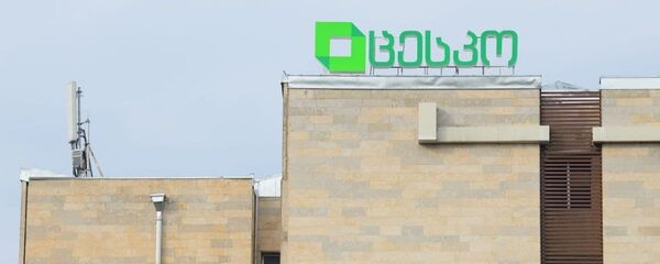 ცესკო - Sputnik საქართველო