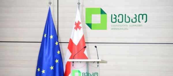 ცესკო - Sputnik საქართველო