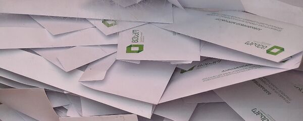 Зугдиди. Парламентские выборы 2020. Бюллетени в урне для голосования Зугдиди. Парламентские выборы 2020. Бюллетени в урне для голосования - Sputnik Грузия