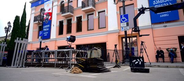 ქართული ოცნების ოფისი ქართული ოცნების ოფისი - Sputnik საქართველო