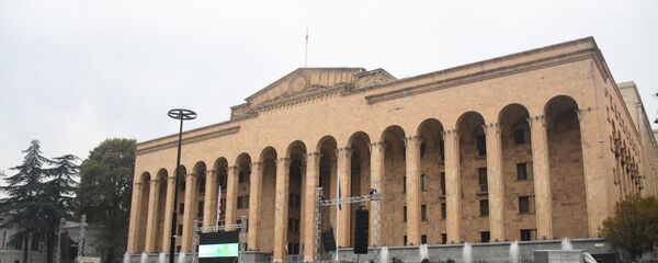 პარლამენტი პარლამენტი - Sputnik საქართველო