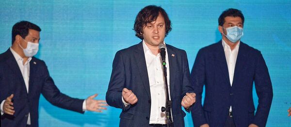 ირაკლი კობახიძე
 ირაკლი კობახიძე
 - Sputnik საქართველო