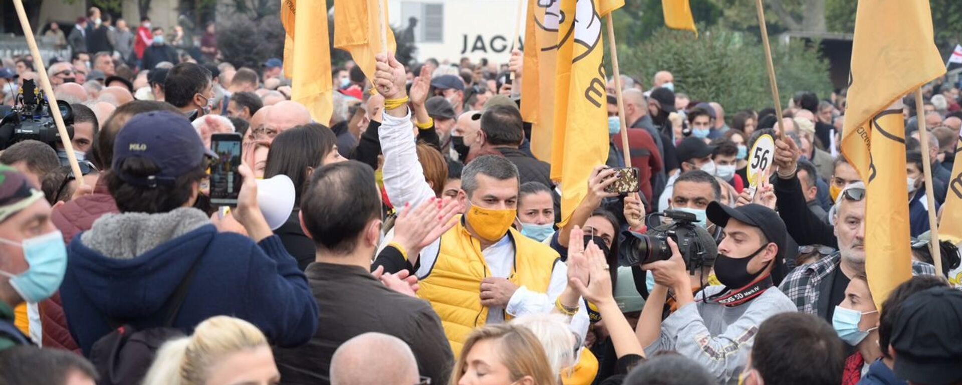 Акция сторонников оппозиции у парламента против итогов выборов. Активисты Лело - Sputnik Грузия, 1920, 15.03.2026