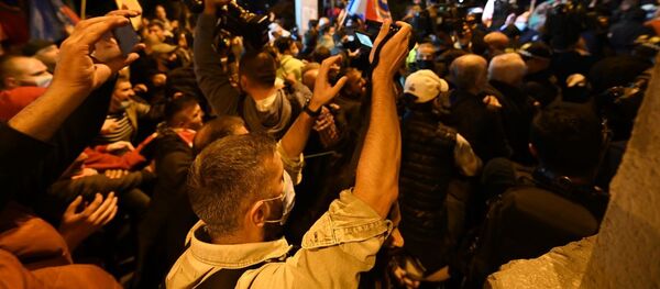 აქცია აქცია - Sputnik საქართველო