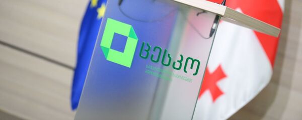 ЦИК Грузии - Sputnik Грузия