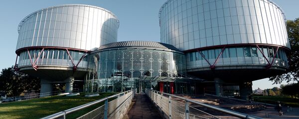 სტრასბურგის სასამართლო სტრასბურგის სასამართლო - Sputnik საქართველო