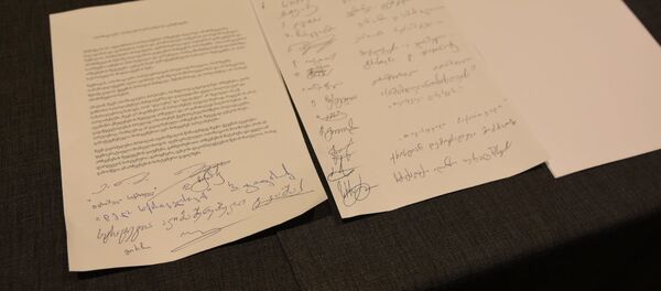  Грузинская объединенная оппозиция подписала меморандум - Sputnik Грузия