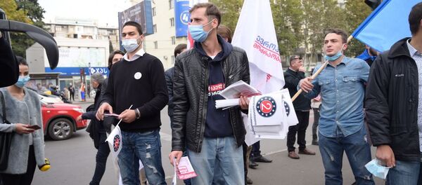 ოპოზიციის მსვლელობა - Sputnik საქართველო