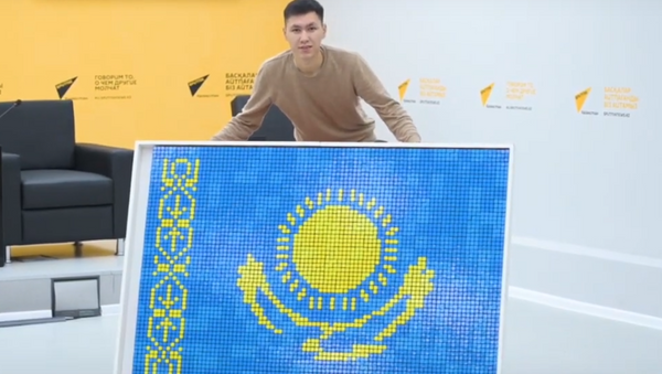 Флаг Казахстана собрали из кубиков Рубика - Sputnik Грузия