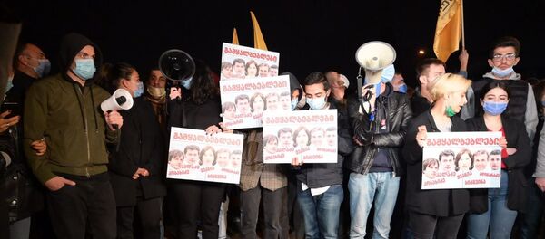 საპროტესტო აქცია ცესკოსთან საპროტესტო აქცია ცესკოსთან - Sputnik საქართველო