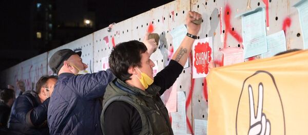 Акция протеста у здания ЦИК Грузии Акция протеста у здания ЦИК Грузии - Sputnik Грузия