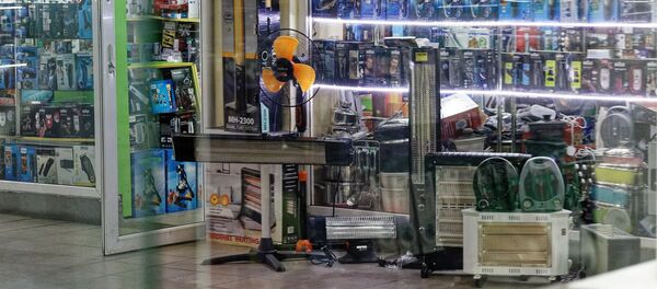 Магазины в торговом центре Кидобани - Sputnik Грузия