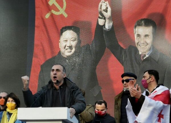 „ვარდების რევოლუციის“ თაობა“ - რა განცხადებები გაკეთდა თბილისის საპროტესტო აქციაზე   - Sputnik საქართველო