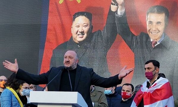 „ვარდების რევოლუციის“ თაობა“ - რა განცხადებები გაკეთდა თბილისის საპროტესტო აქციაზე   - Sputnik საქართველო