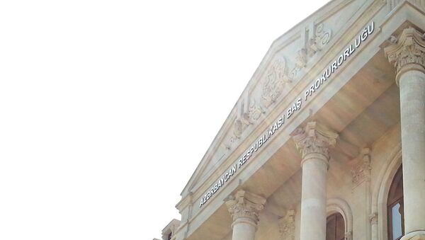 Здание Генеральной прокуратуры Азербайджана, фото из архива - Sputnik Грузия