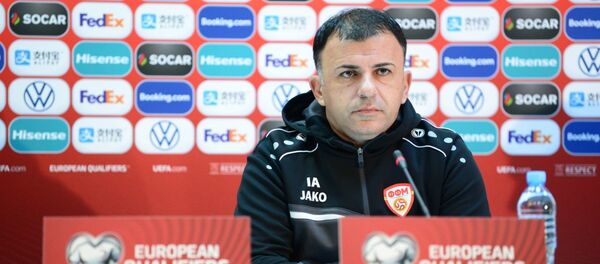 ჩრდილოეთ მაკედონიის მთავარი მწვრთნელი იგორ ანგელოვსკი ჩრდილოეთ მაკედონიის მთავარი მწვრთნელი იგორ ანგელოვსკი - Sputnik საქართველო