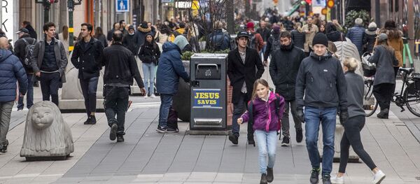 სტოკჰოლმი, შვედეთი სტოკჰოლმი, შვედეთი - Sputnik საქართველო