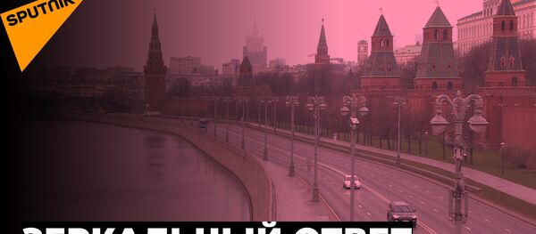 Россия вводит санкции против Германии и Франции из-за ситуации с Навальным Россия вводит санкции против Германии и Франции из-за ситуации с Навальным - Sputnik Грузия