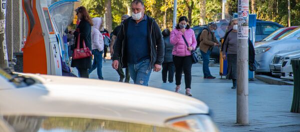 ქუთაისი - Sputnik საქართველო