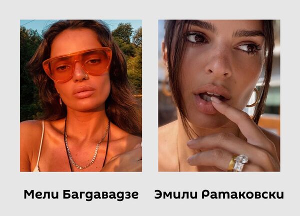 Слишком похожи: Топ-5 грузинских двойников зарубежных звезд Слишком похожи: Топ-5 грузинских двойников зарубежных звезд - Sputnik Грузия