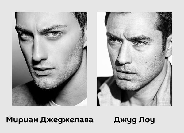 Слишком похожи: Топ-5 грузинских двойников зарубежных звезд Слишком похожи: Топ-5 грузинских двойников зарубежных звезд - Sputnik Грузия