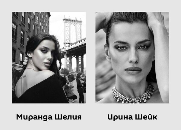 Слишком похожи: Топ-5 грузинских двойников зарубежных звезд Слишком похожи: Топ-5 грузинских двойников зарубежных звезд - Sputnik Грузия