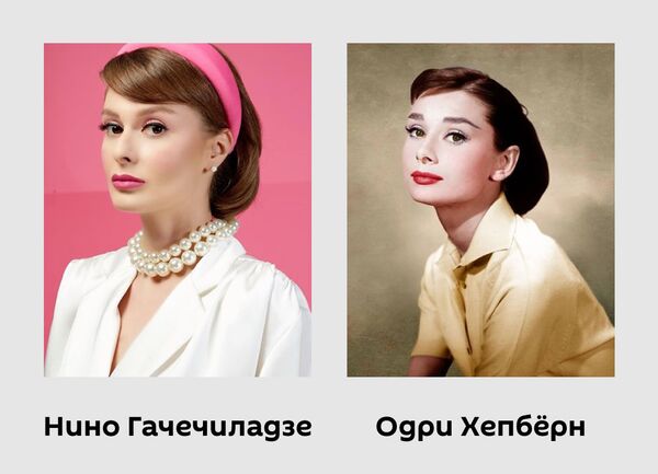 Слишком похожи: Топ-5 грузинских двойников зарубежных звезд Слишком похожи: Топ-5 грузинских двойников зарубежных звезд - Sputnik Грузия