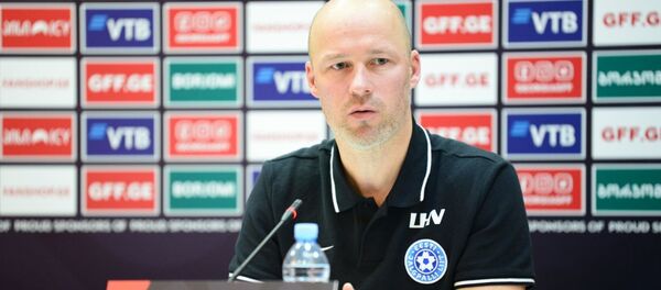 Главный тренер эстонской сборной по футболу Карел Воолайд - Sputnik Грузия