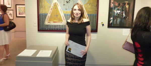 თეა ოქროპირიძე - Sputnik საქართველო