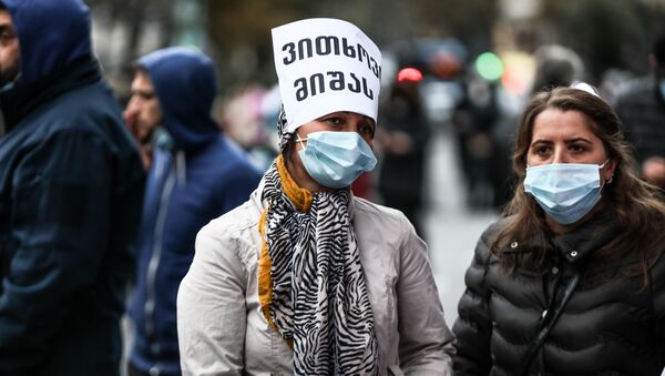 Акция оппозиции - протестующие в масках 14 ноября 2020 года - Sputnik Грузия