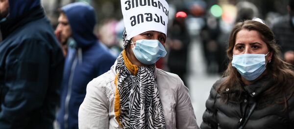 Акция оппозиции - протестующие в масках 14 ноября 2020 года - Sputnik Грузия