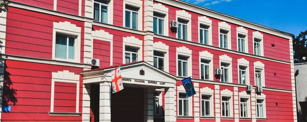 იუსიტიციის უმაღლესი საბჭოს შენობა - Sputnik საქართველო