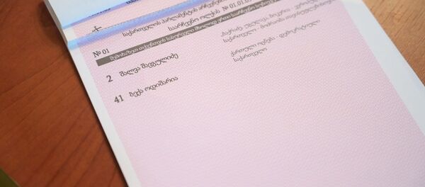 Выборы в парламент Грузии. Второй тур 21 ноября 2020 года в столице страны - бюллетени для голосования - Sputnik Грузия