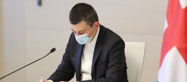 გიორგი გახარია გიორგი გახარია - Sputnik საქართველო