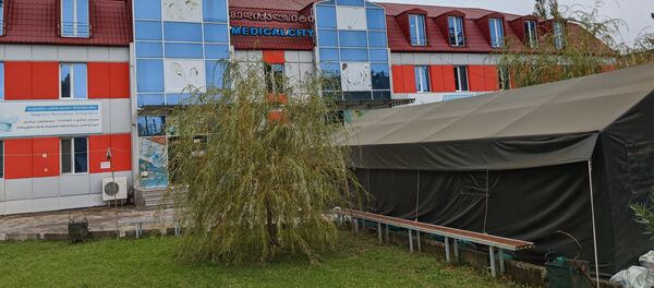 ქუთაისის რესპუბლიკური საავადმყოფო ქუთაისის რესპუბლიკური საავადმყოფო - Sputnik საქართველო