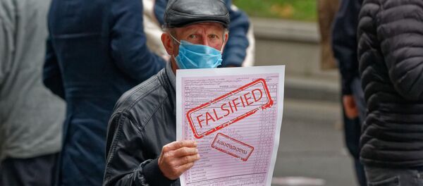 ოპოზიციის აქცია 14.11. 2020 ოპოზიციის აქცია 14.11. 2020 - Sputnik საქართველო