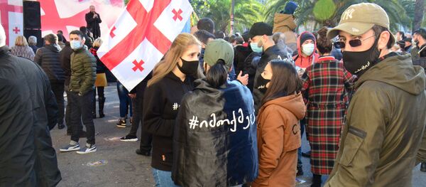 საპროტესტო აქცია ბათუმში საპროტესტო აქცია ბათუმში - Sputnik საქართველო