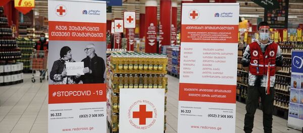 წითელი ჯვარი წითელი ჯვარი - Sputnik საქართველო