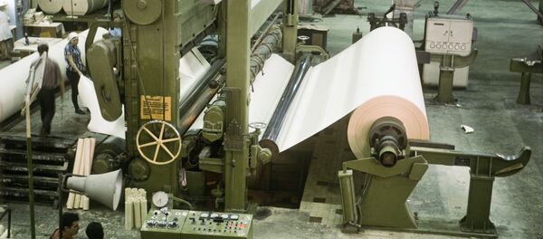 ქაღალდის კომბინატი - Sputnik საქართველო