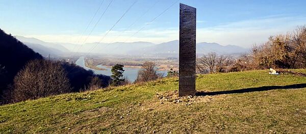 იდუმალი მონოლითი რუმინეთში იდუმალი მონოლითი რუმინეთში - Sputnik საქართველო