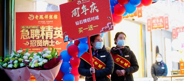 უჰანი კორონავირუსის აფეთქებიდან ერთი წლის შემდეგ  უჰანი კორონავირუსის აფეთქებიდან ერთი წლის შემდეგ  - Sputnik საქართველო