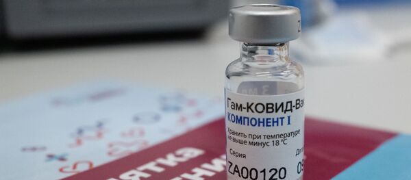 რუსული ვაქცინა რუსული ვაქცინა - Sputnik საქართველო