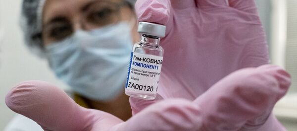 Спутник V Спутник V - Sputnik საქართველო