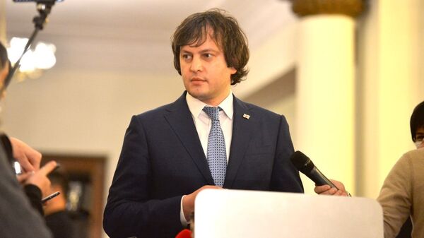 Ираклий Кобахидзе. Парламент Грузии десятого созыва начал работу 11 декабря 2020 года - Sputnik Грузия