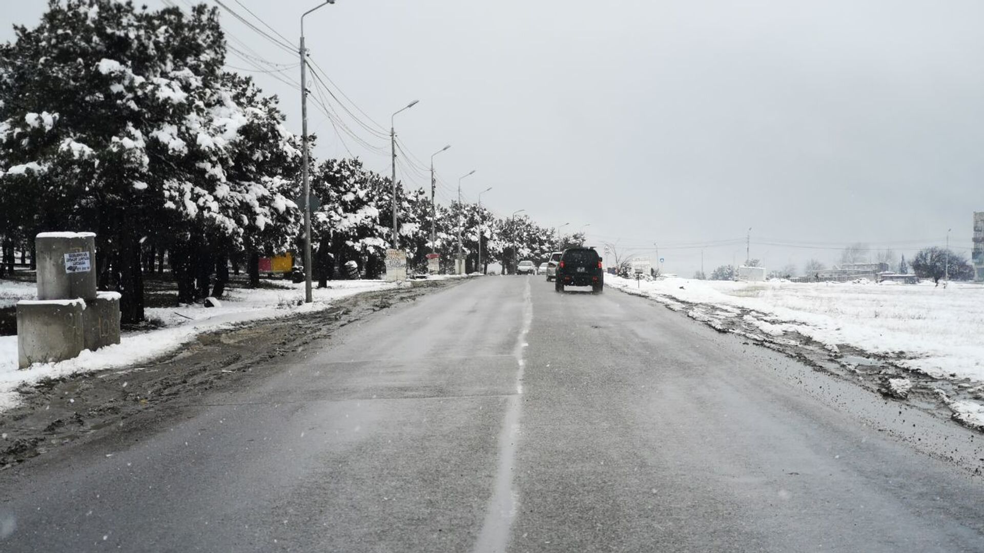 Зимняя дорога - заснеженная трасса после снегопада - Sputnik Грузия, 1920, 18.03.2022