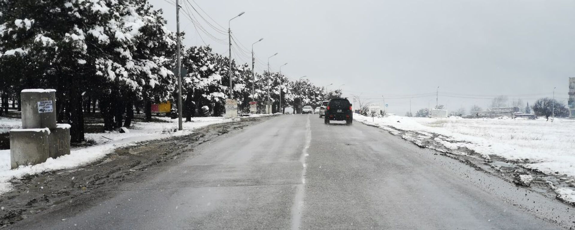Зимняя дорога - заснеженная трасса после снегопада - Sputnik Грузия, 1920, 18.02.2021
